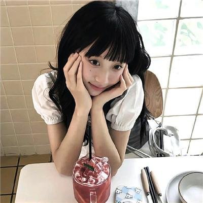 你是世界的开始